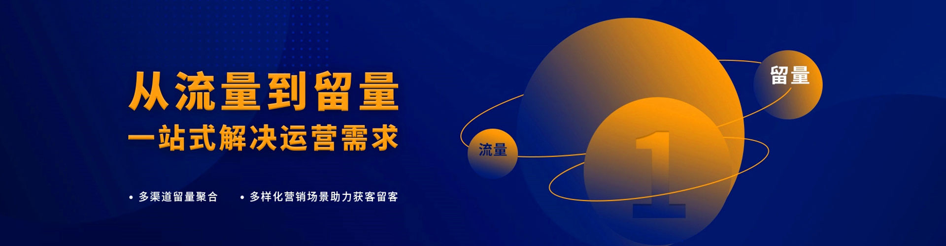 滨海百度充值返点