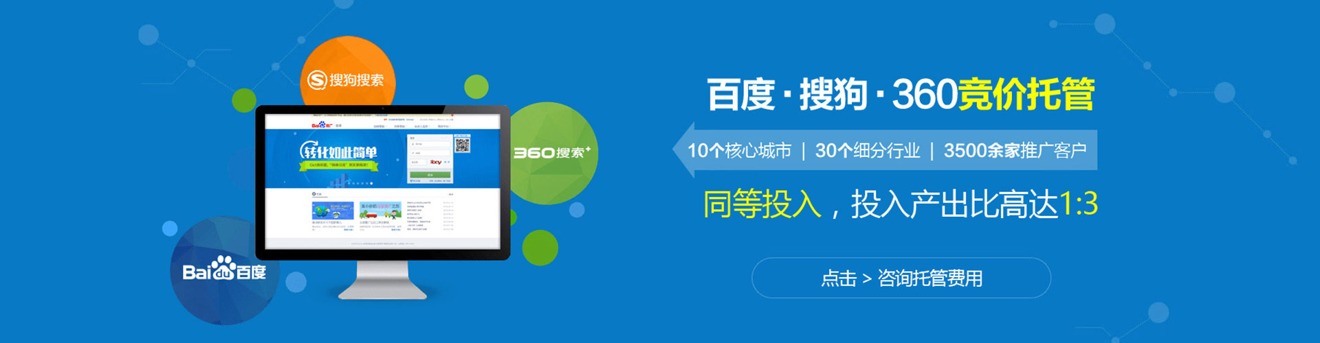 滨海小红书信息流