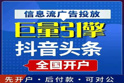 SEM竞价员实战技巧，提升广告效果